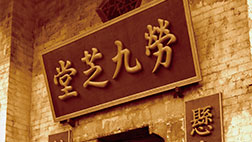 Bet·365(亚洲)唯一官方网站