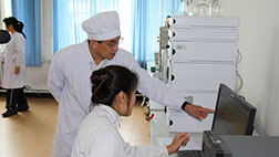 Bet·365(亚洲)唯一官方网站