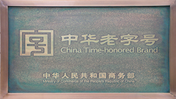 Bet·365(亚洲)唯一官方网站