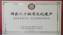 Bet·365(亚洲)唯一官方网站