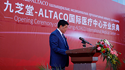 Bet·365(亚洲)唯一官方网站