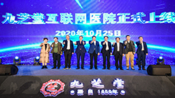 Bet·365(亚洲)唯一官方网站